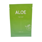 Face Sheet Mask