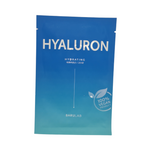 Face Sheet Mask